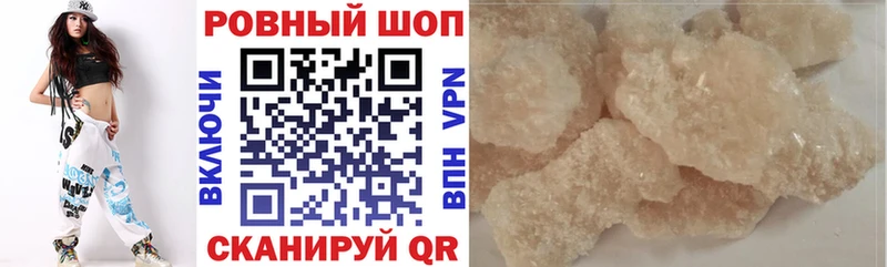 Виды наркоты Заполярный ГАШ Героин СК Конопля Мефедрон COCAIN