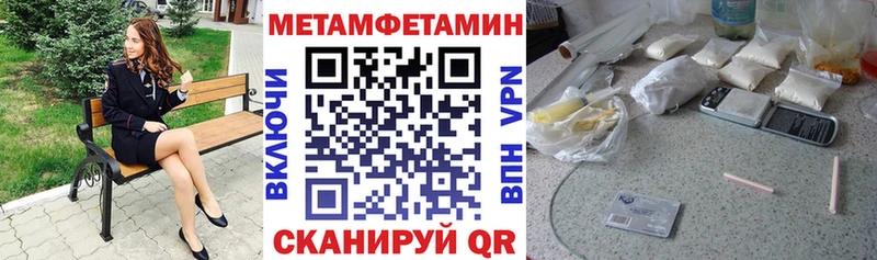 Amphetamine 97%  Заполярный 