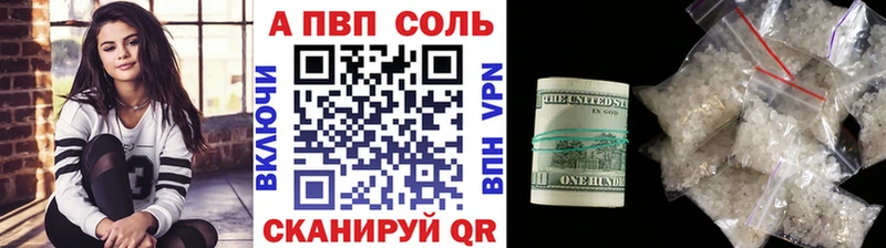 A-PVP СК  Заполярный 