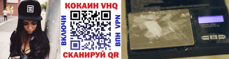 COCAIN 99% где купить Заполярный