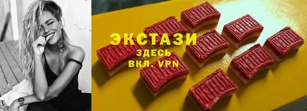 дурь Баксан