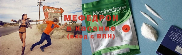 твердый Балабаново