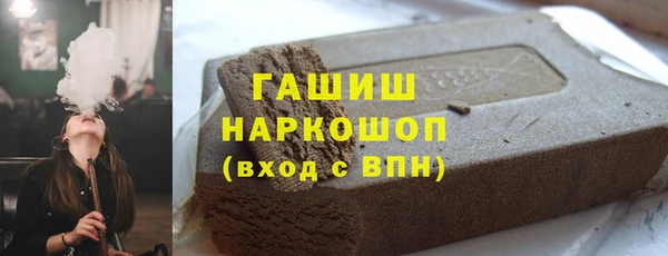 твердый Балабаново
