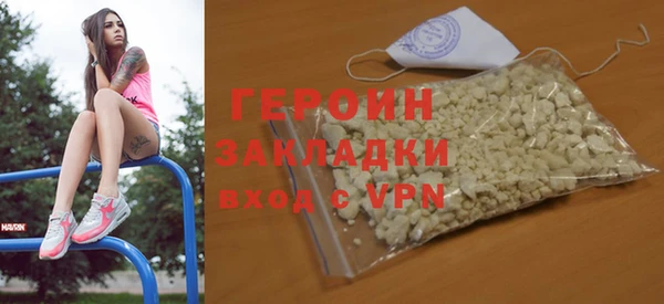 таблы Балахна