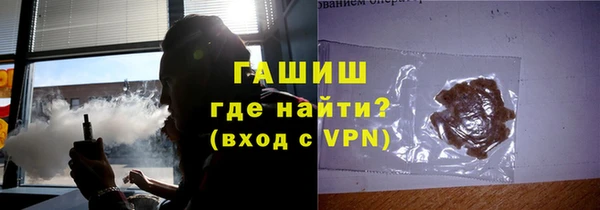 марки nbome Аркадак