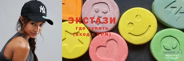 таблы Балахна