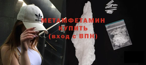 твердый Балабаново