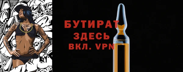 таблы Балахна
