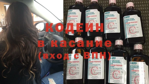 таблы Балахна