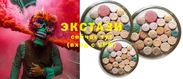 таблы Балахна