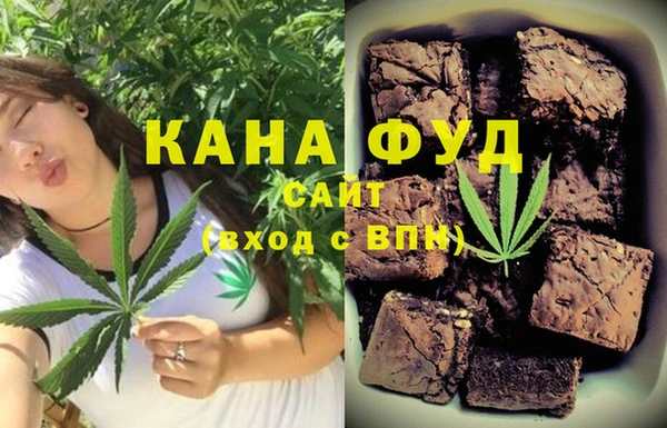 таблы Балахна