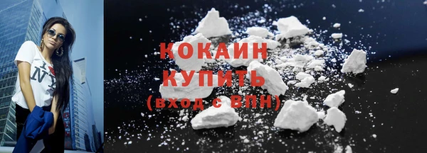 марки nbome Аркадак
