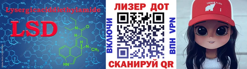 OMG   Заполярный  ЛСД экстази ecstasy 