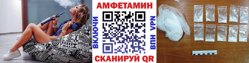 наркотики Заполярный МЕТАМФЕТАМИН витя