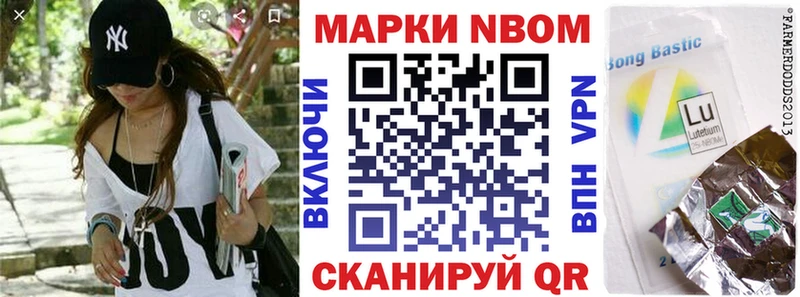 хочу   Заполярный  кракен зеркало  Наркотические марки 1,5мг 
